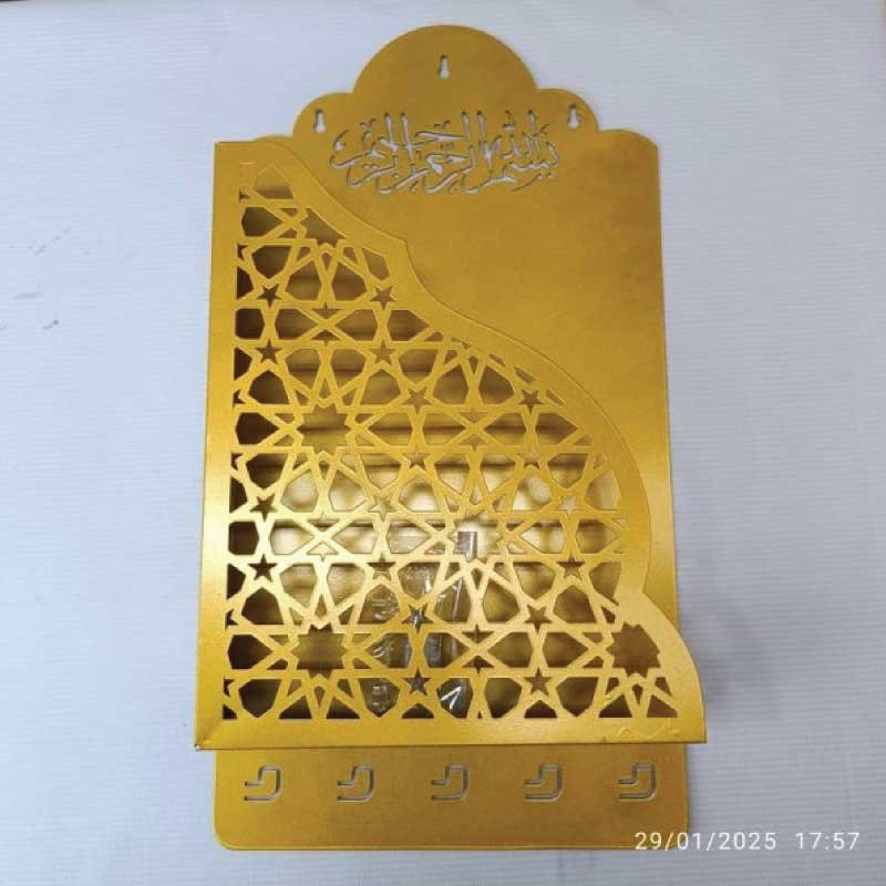 Quran-Box-With-Tasbih-Hanger-Golden-Color (1)