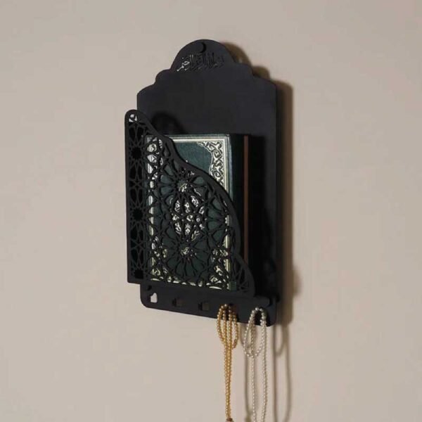 Quran Box With Tasbih Hanger Black/Golden