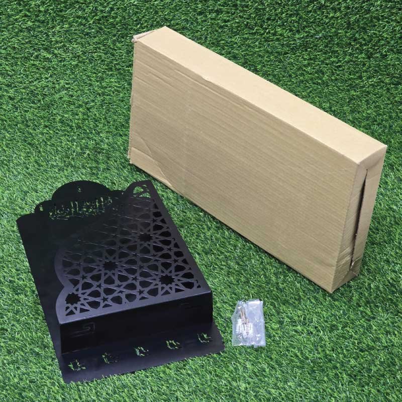 Quran-Box-With-Tasbih-Hanger3