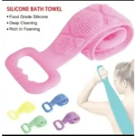 Shower Washing Belt