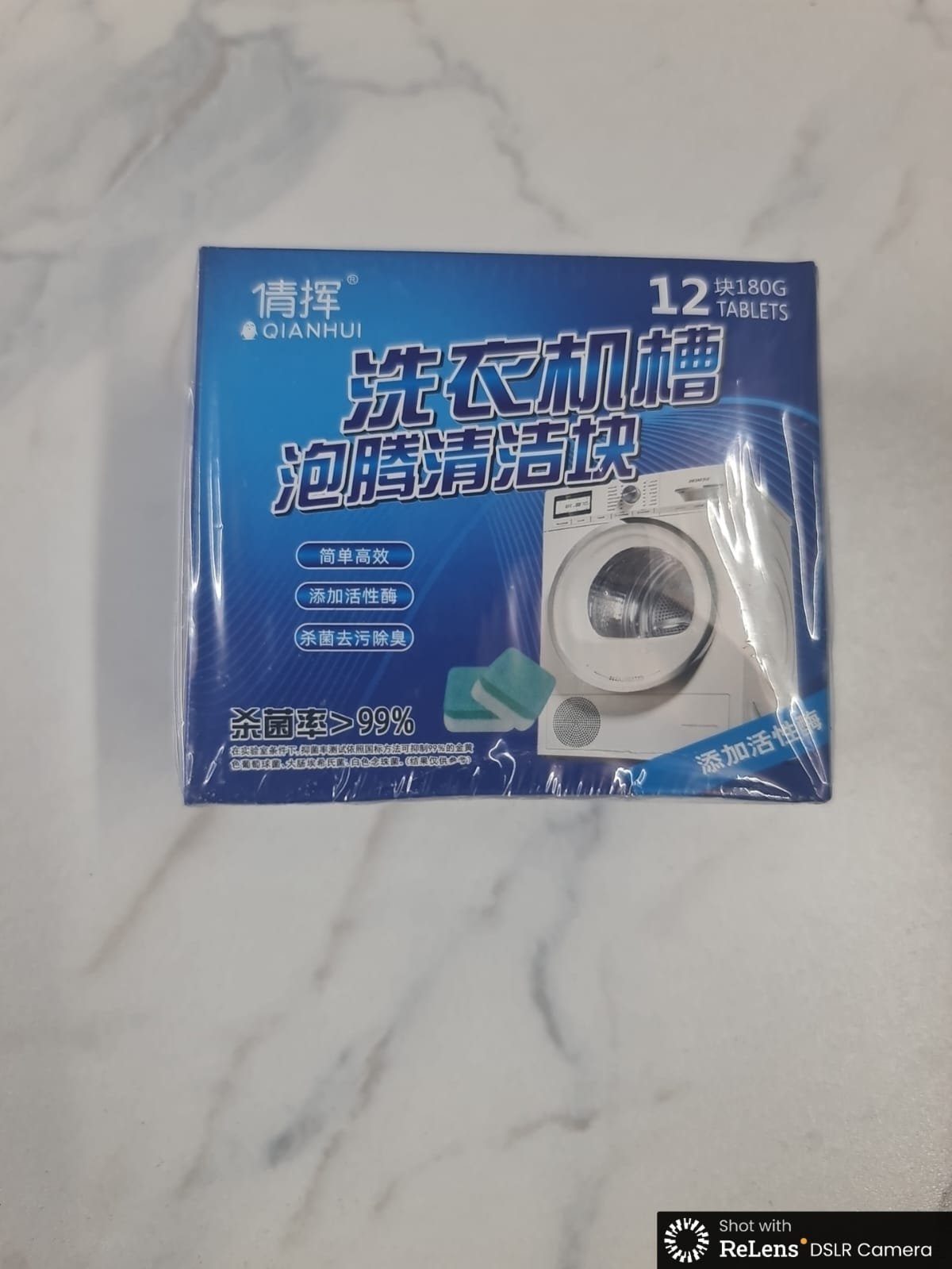 ✨Washing machine Cleaning Tablets/QIANHUI - Image 4