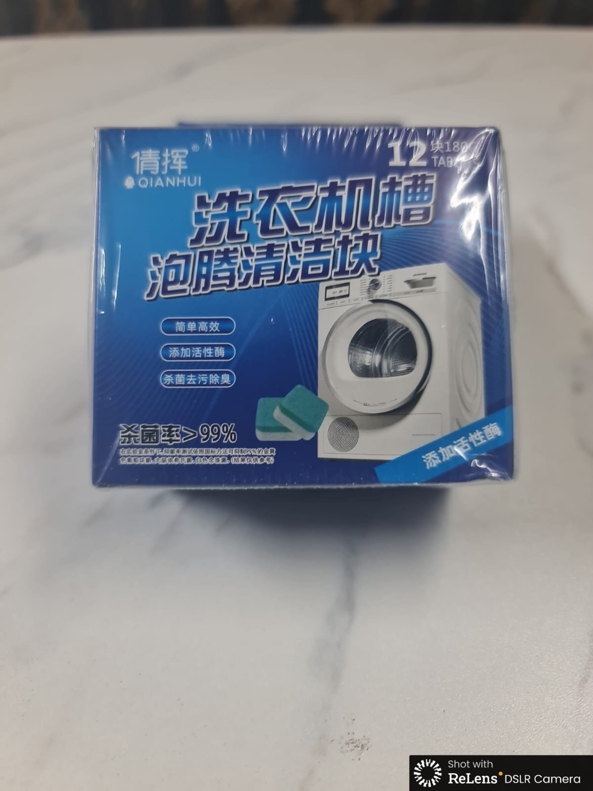 ✨Washing machine Cleaning Tablets/QIANHUI - Image 3
