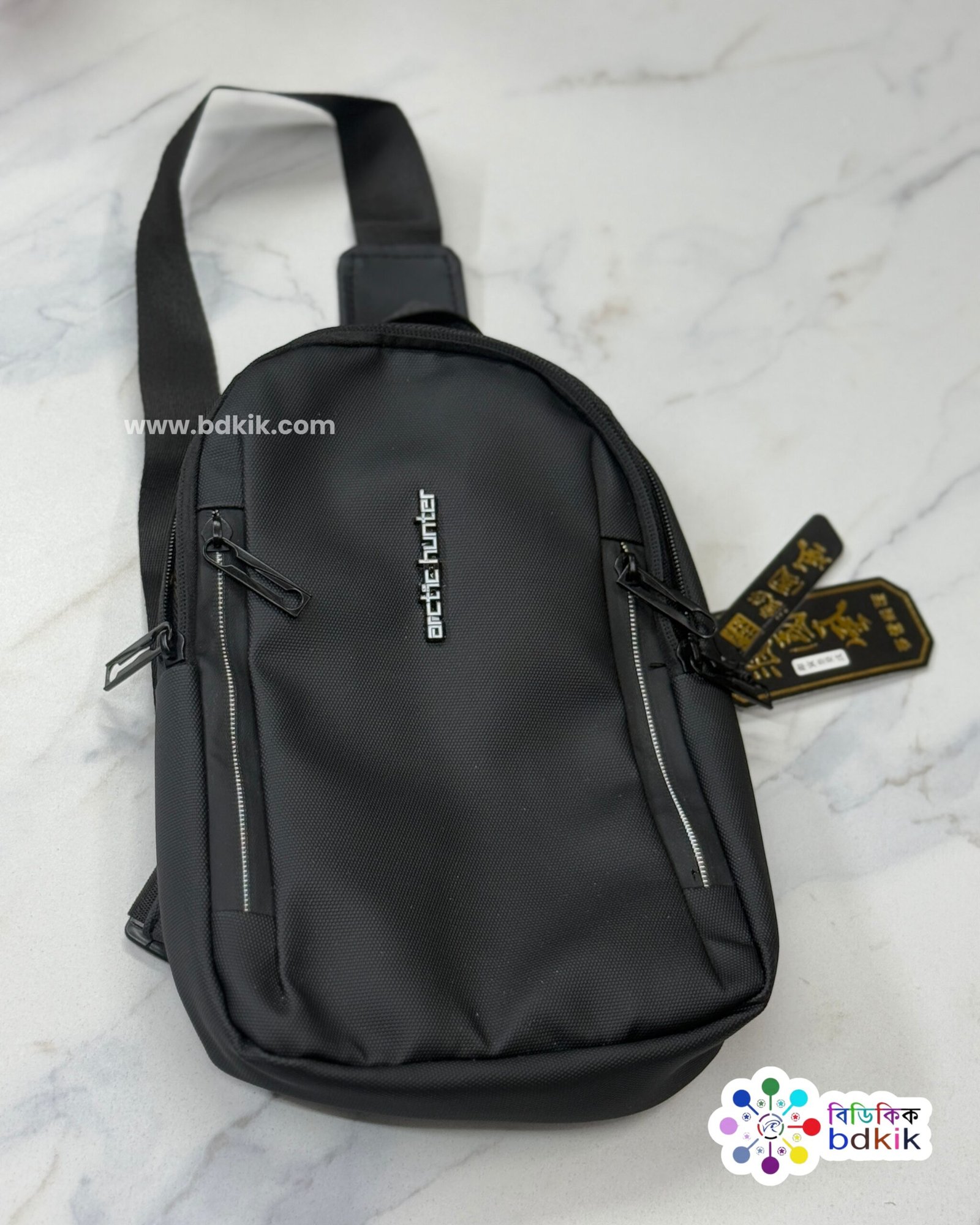 bag2 bag2